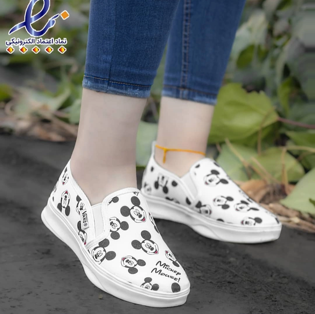 ونس میکی موس