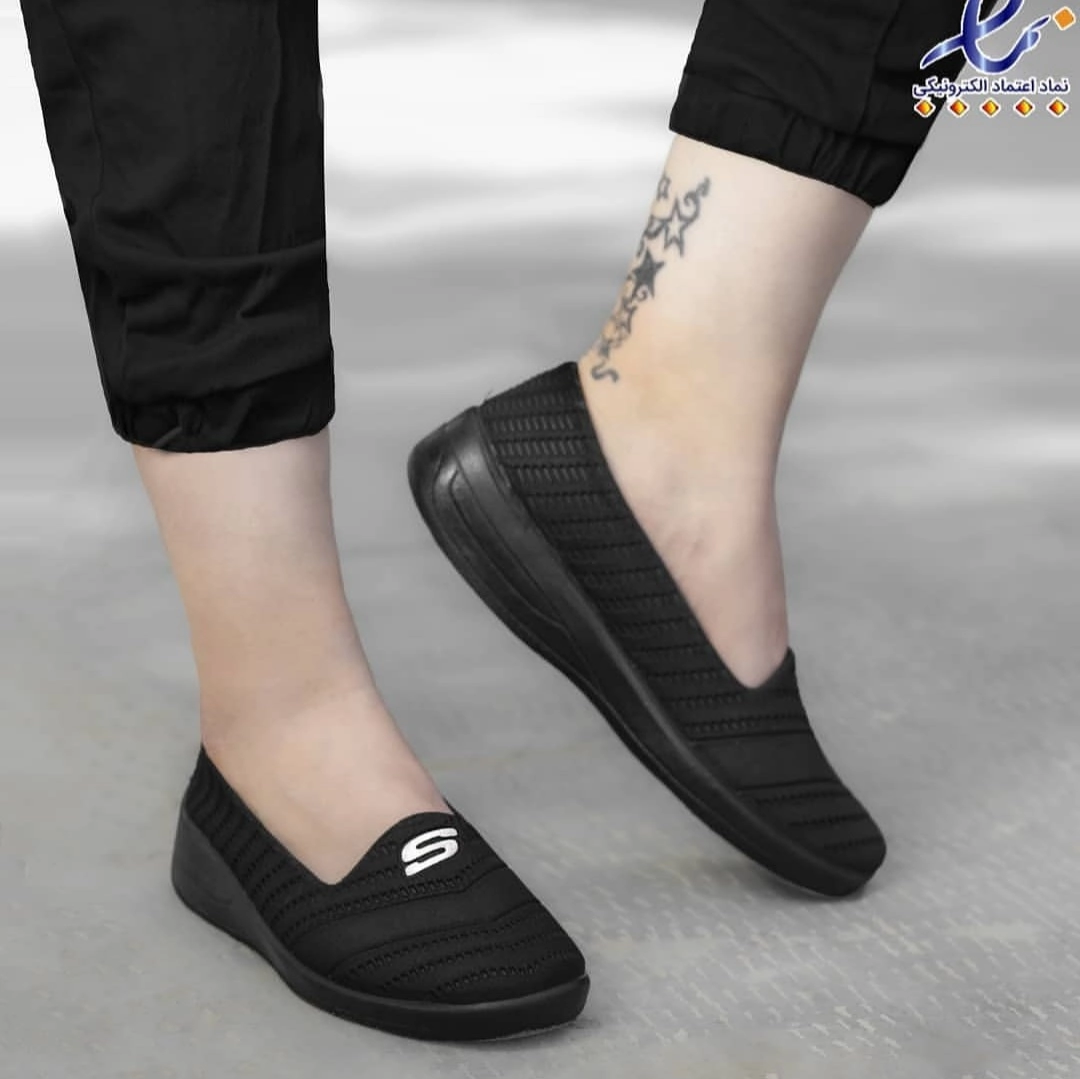 کالج طبی اسکیچرز شفا