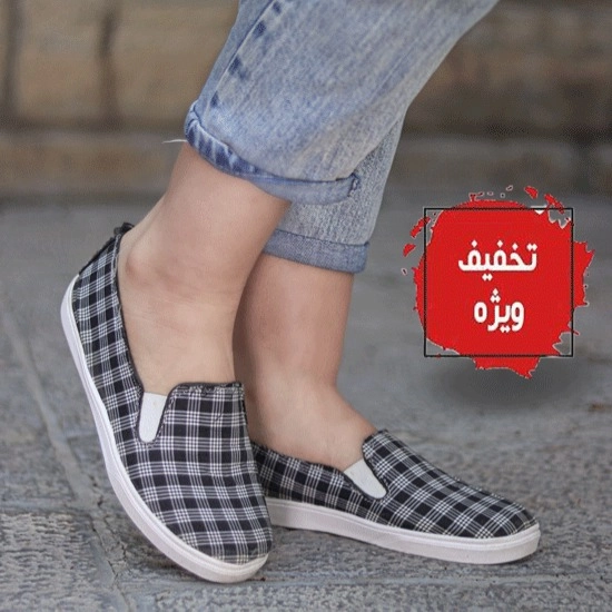 ونس چهارخونه