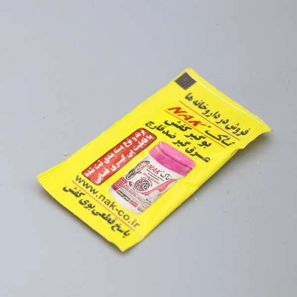 بوگیر کفش ناک