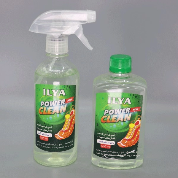 اسپری تمیزکننده کفش اسپرت ایلیا