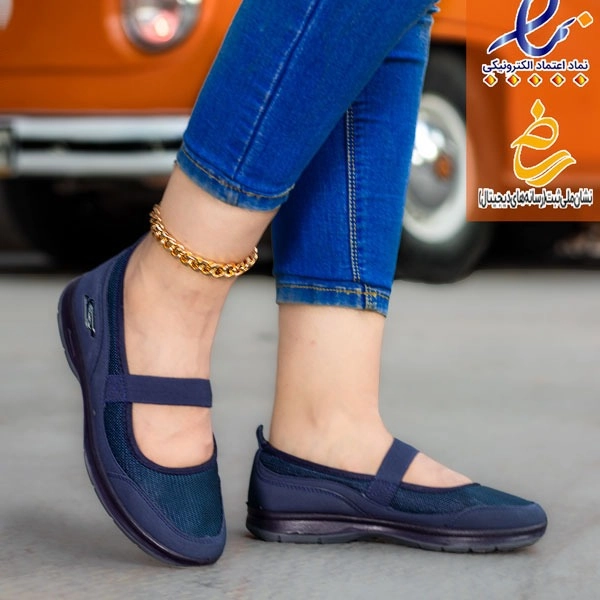 کفش کشی زنانه طبی سوفیا گام ایران