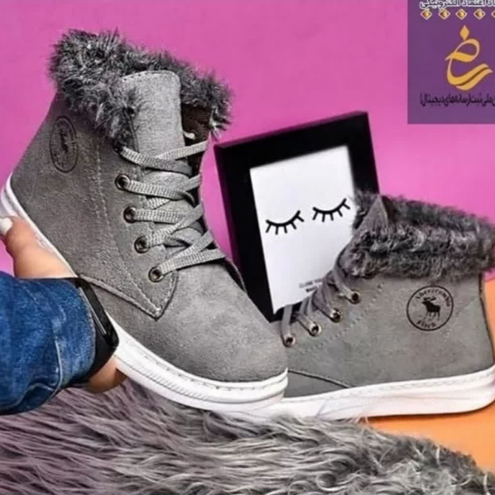 نیم بوت خزدار ابرکرومبی