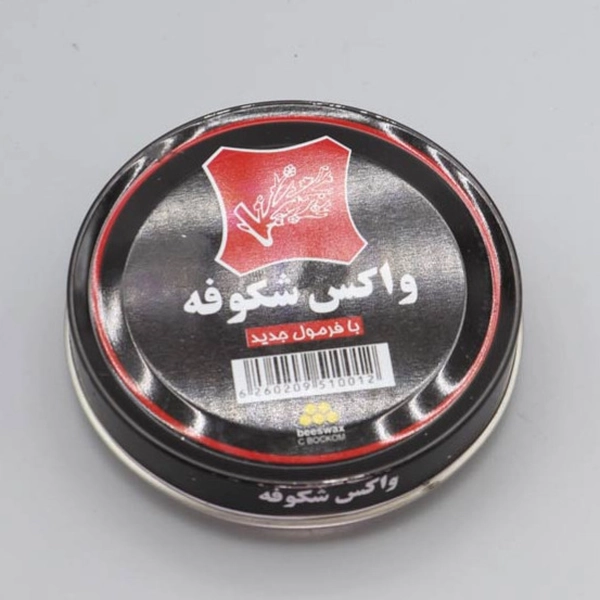 واکس فرچه ای شکوفه